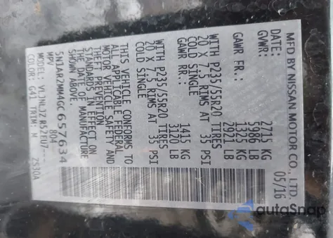 2016 Nissan Pathfinder Platinum из США, поврежденный, VIN 5N1AR2MM4GC657634